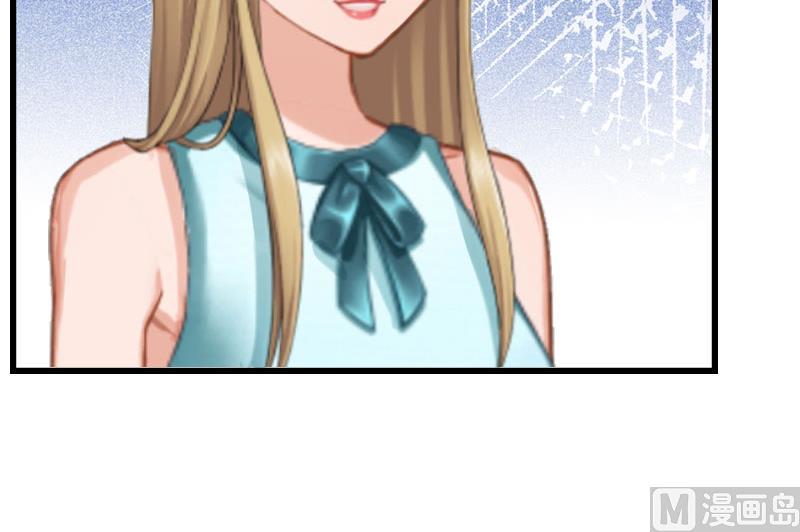 第20话 项目出事(1/2)-第20话