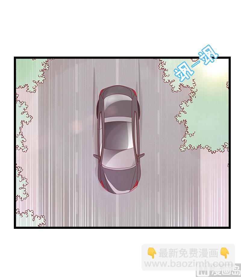 第20话 项目出事(1/2)-第20话