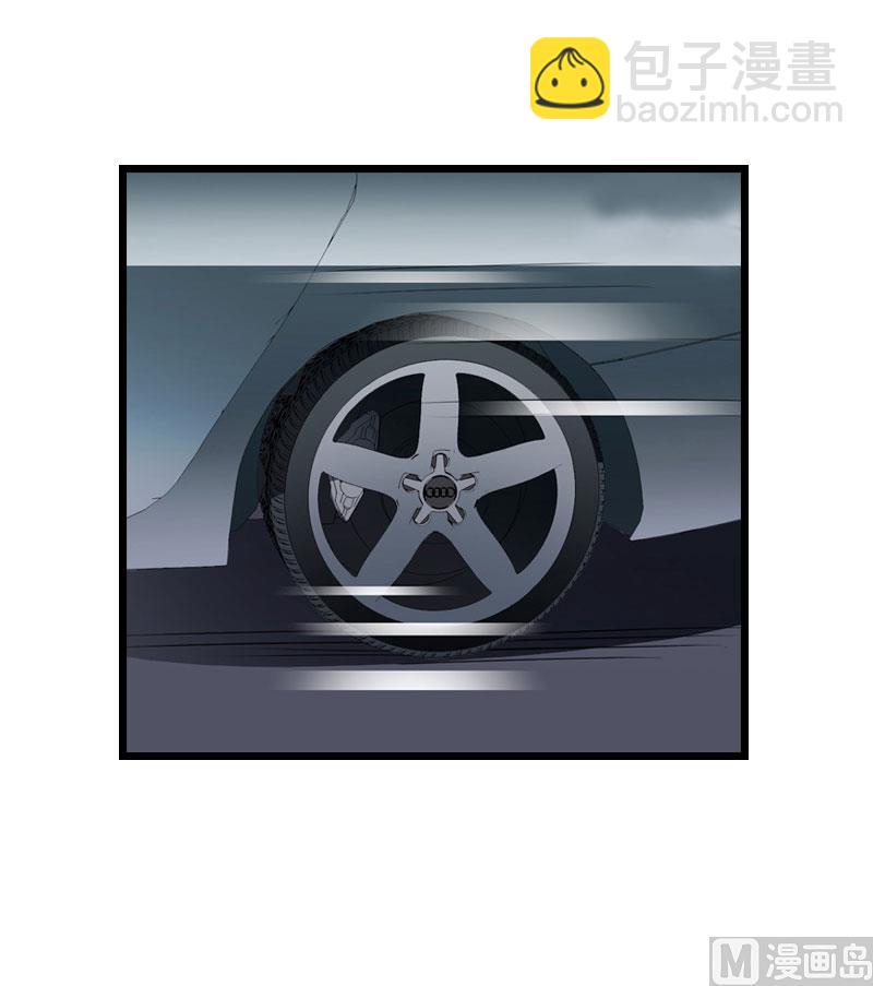 第20话 项目出事(1/2)-第20话