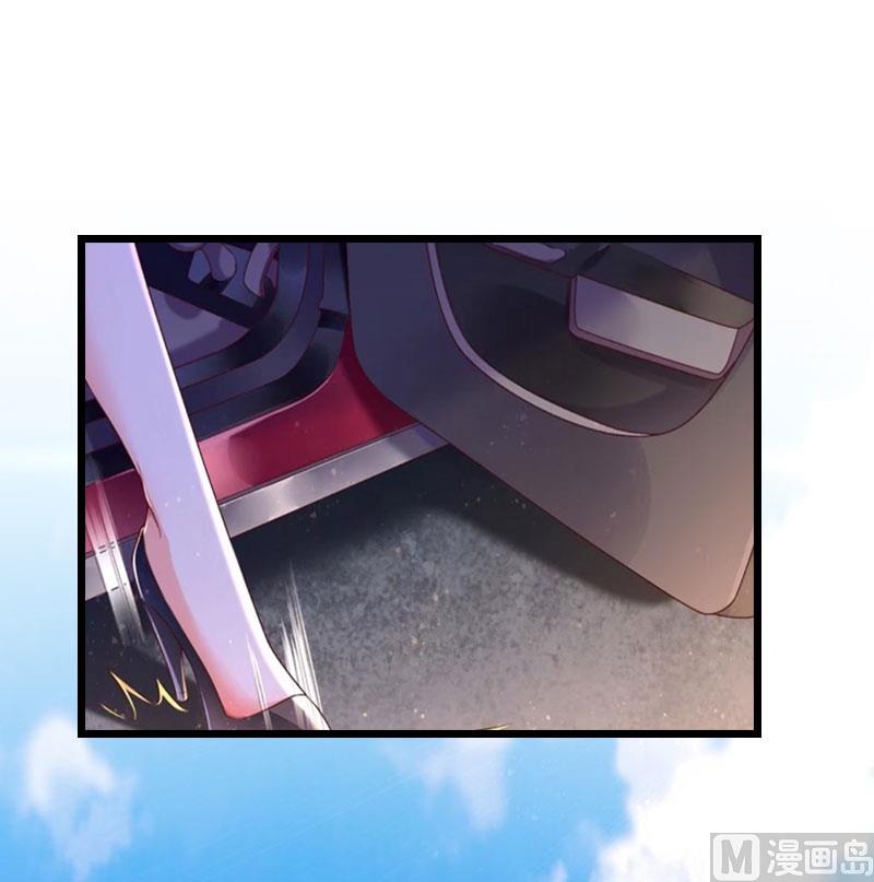 第20话 项目出事(1/2)-第20话