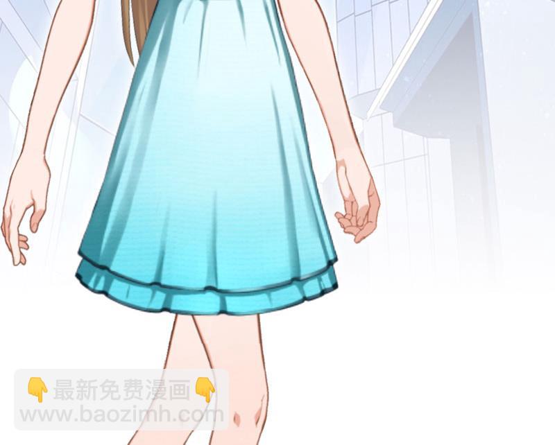 第20话 项目出事(1/2)-第20话