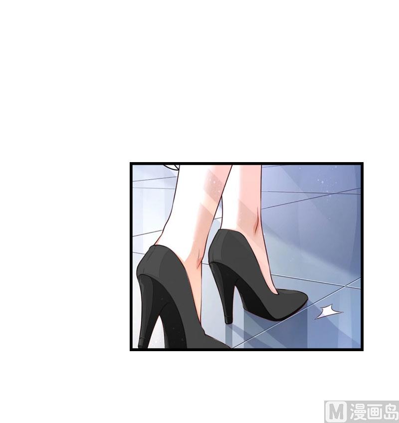 第20话 项目出事(1/2)-第20话