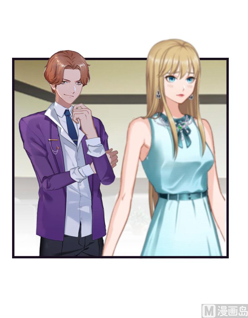 第20话 项目出事(1/2)-第20话