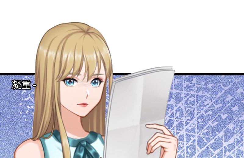 第20话 项目出事(1/2)-第20话