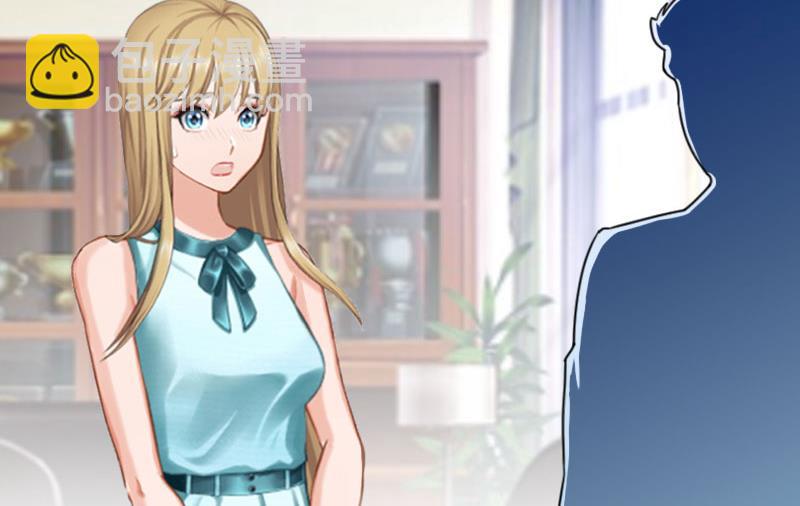 第20话 项目出事(1/2)-第20话