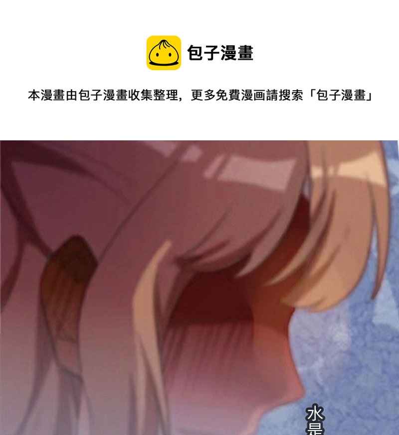 第22话 功亏一篑(1/2)-第22话