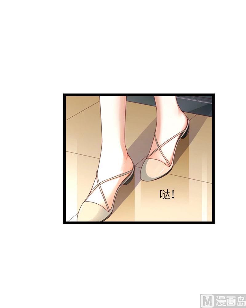 第22话 功亏一篑(1/2)-第22话