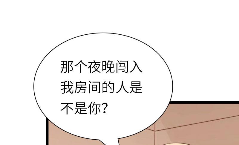 第22话 功亏一篑(1/2)-第22话