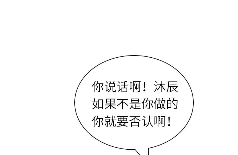 第22话 功亏一篑(1/2)-第22话