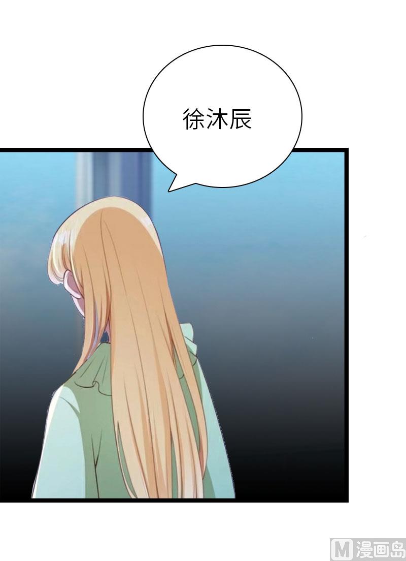 第22话 功亏一篑(1/2)-第22话