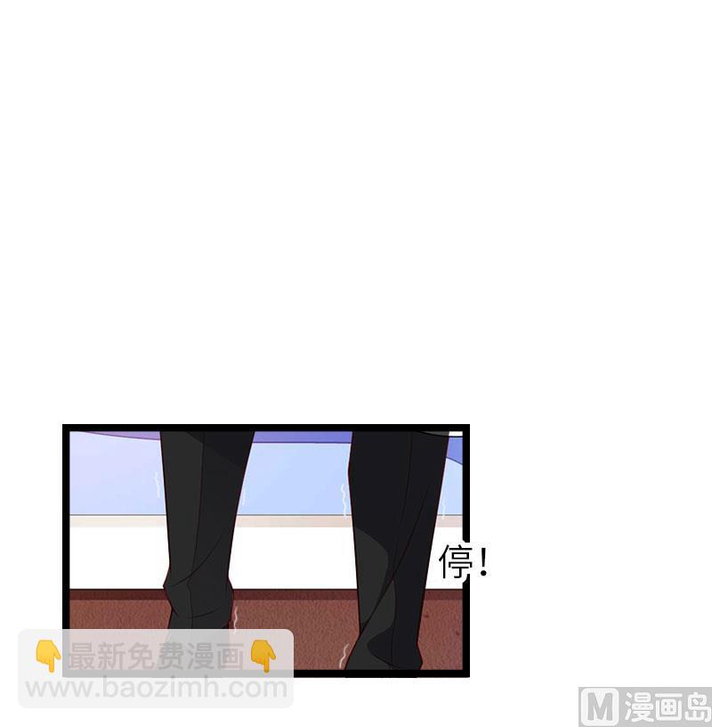 第22话 功亏一篑(1/2)-第22话