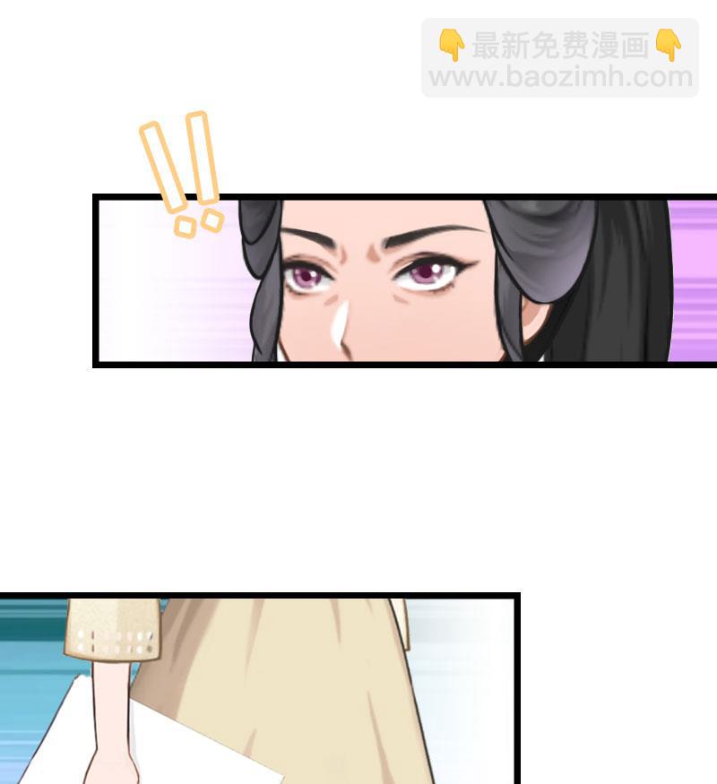 第26话 真相(1/2)-第26话