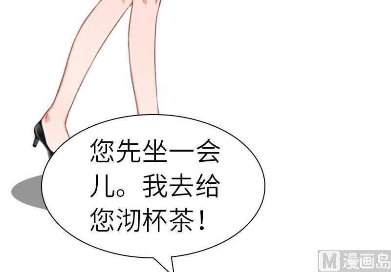 第26话 真相(1/2)-第26话