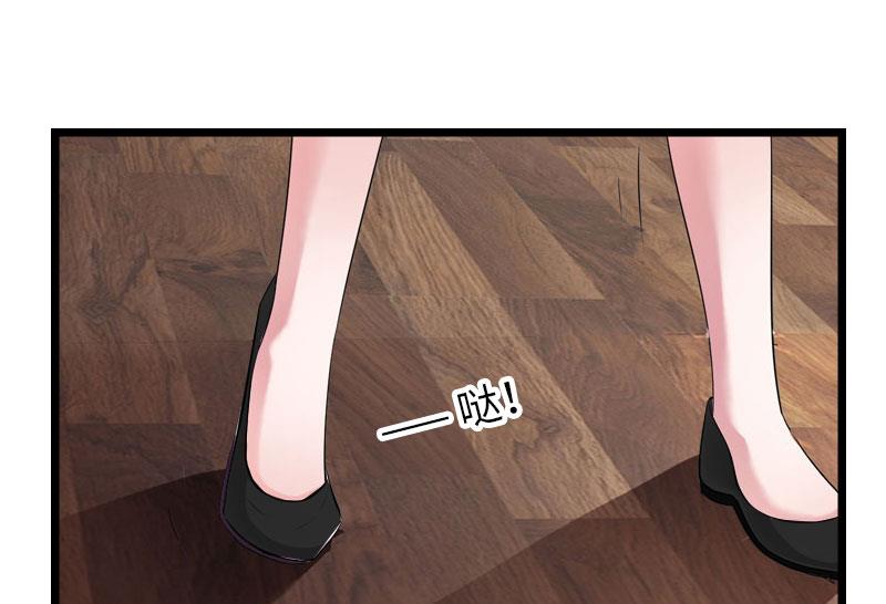 第26话 真相(1/2)-第26话