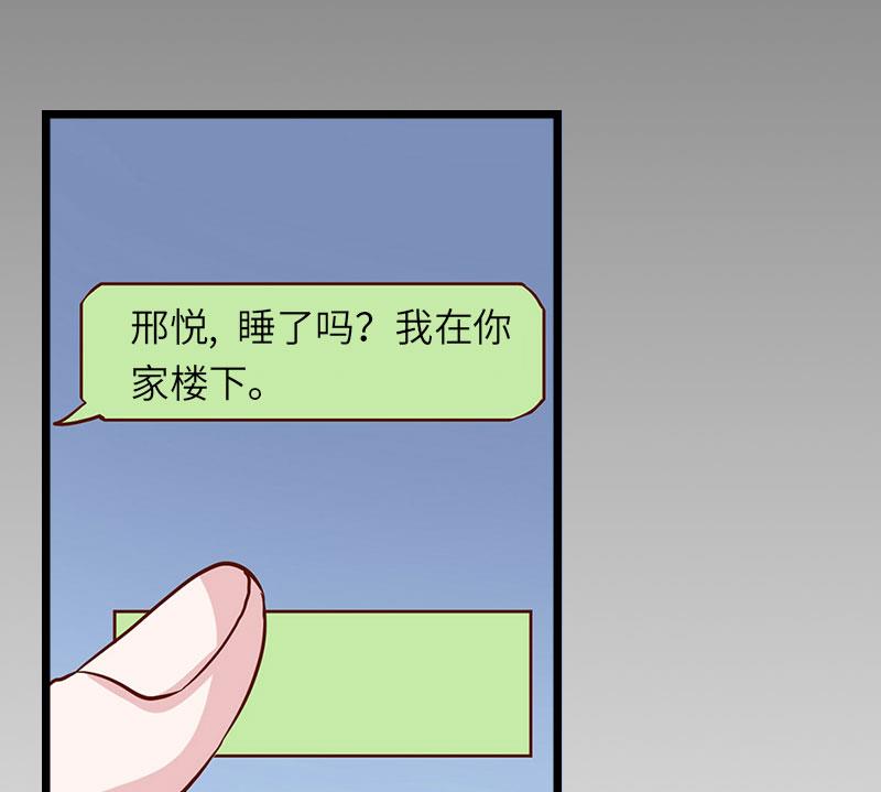 第28话 道别(1/2)-第28话