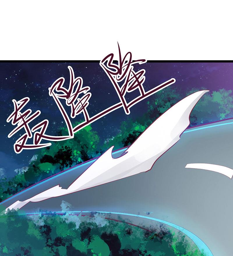 第30话 不会再让你受伤！(1/2)-第30话