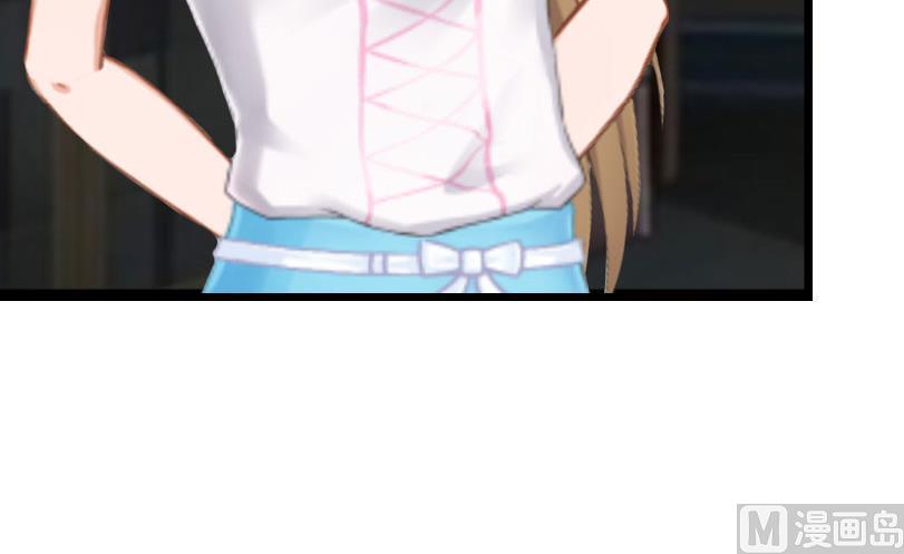 第30话 不会再让你受伤！(1/2)-第30话