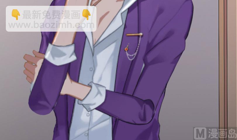 第30话 不会再让你受伤！(1/2)-第30话