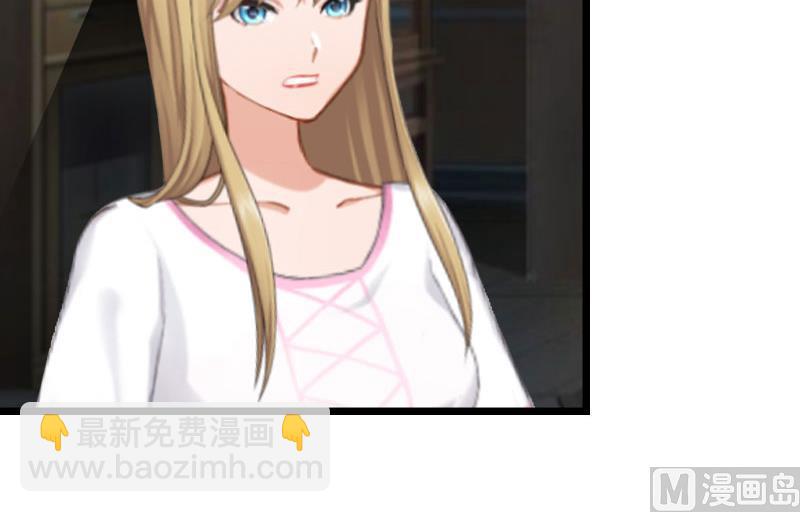 第30话 不会再让你受伤！(1/2)-第30话