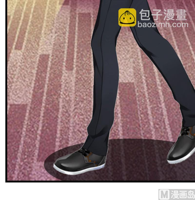 第30话 不会再让你受伤！(1/2)-第30话