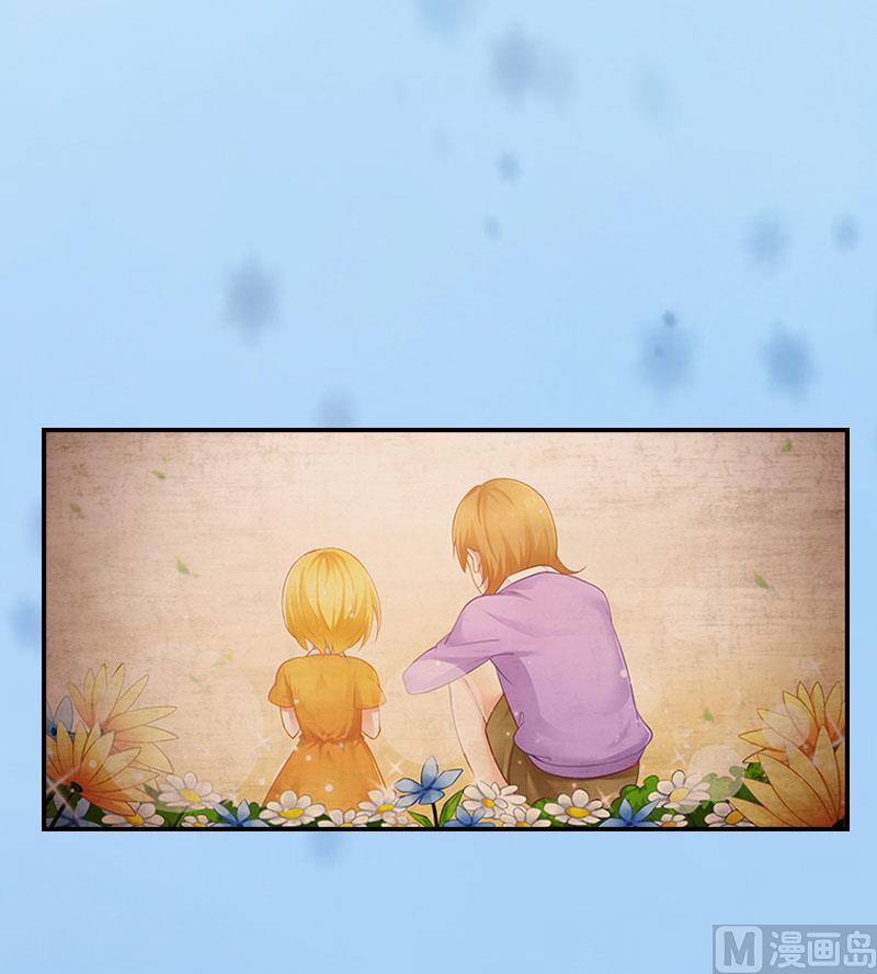 第4话 家庭处境(1/2)-第4话