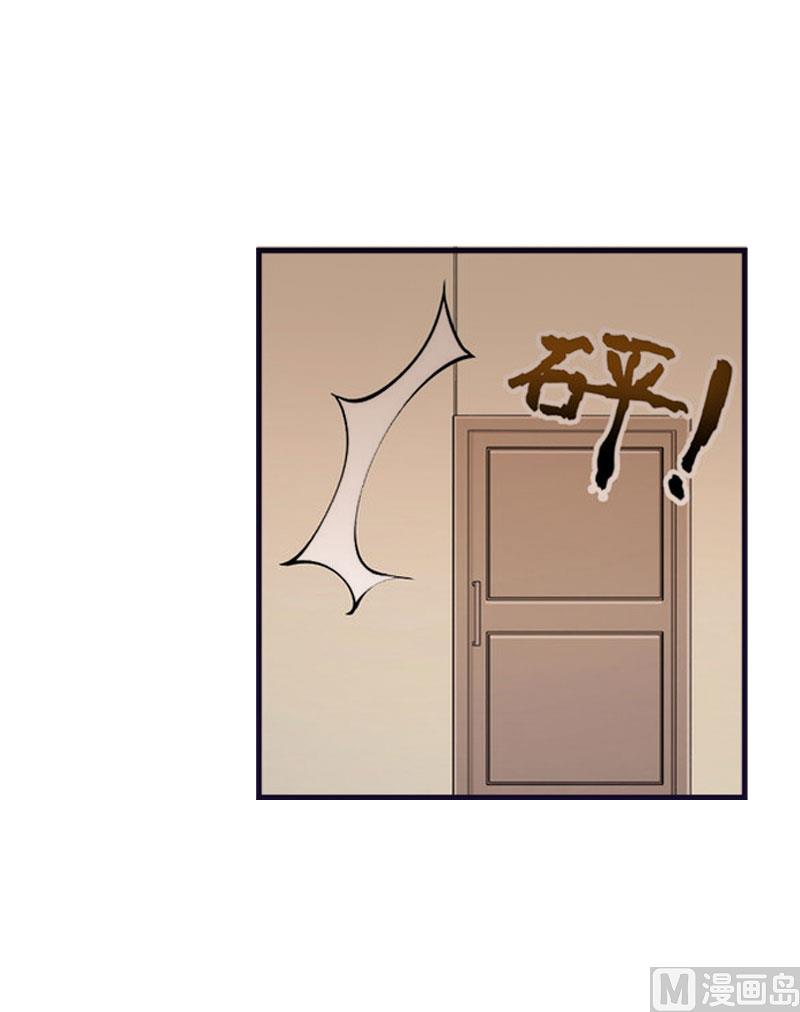 第4话 家庭处境(1/2)-第4话