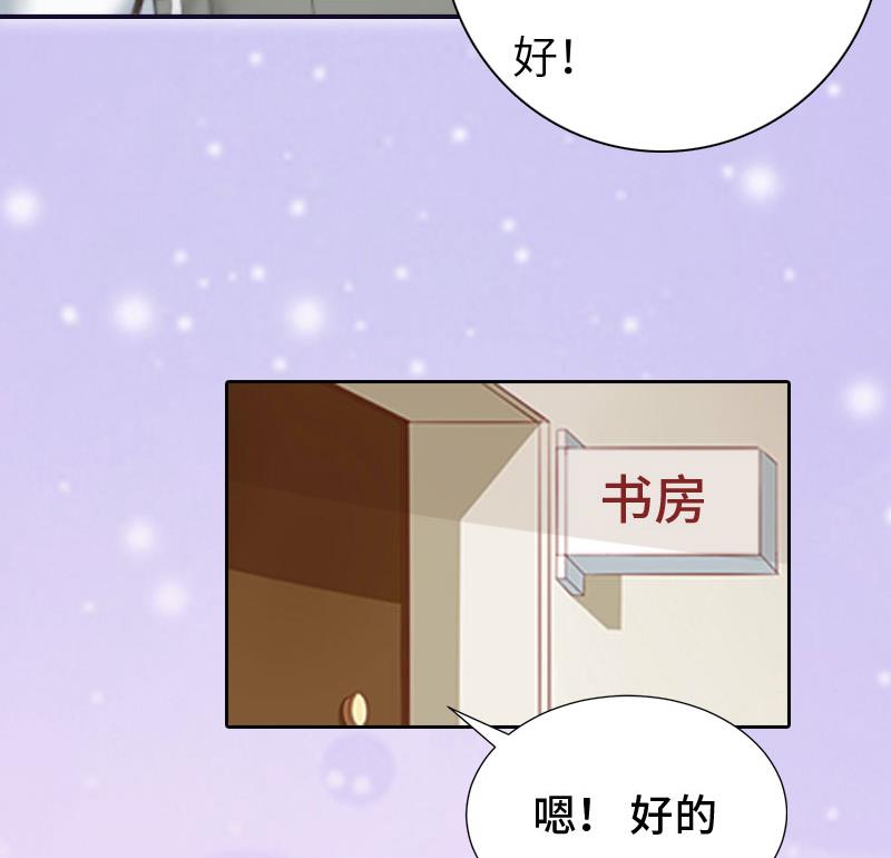 第4话 家庭处境(1/2)-第4话