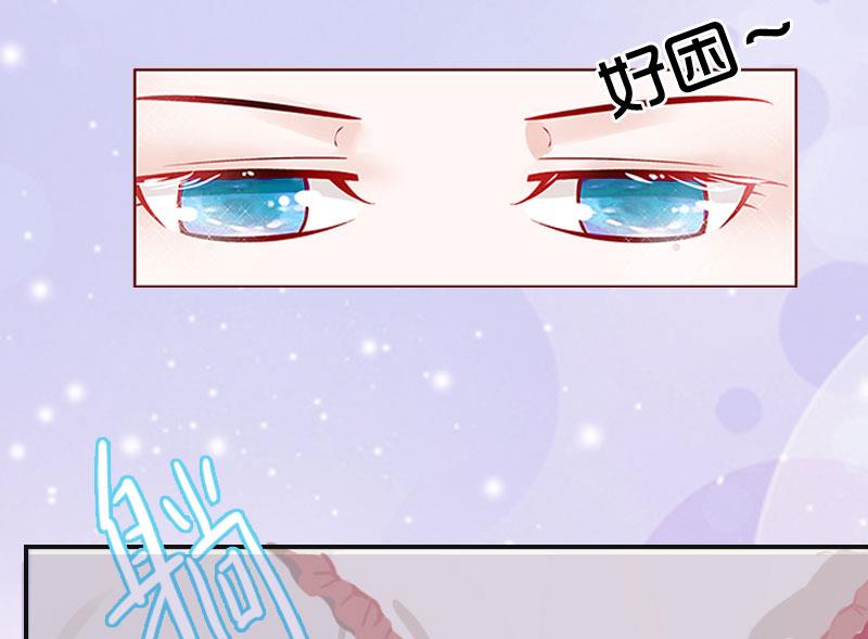 第4话 家庭处境(1/2)-第4话