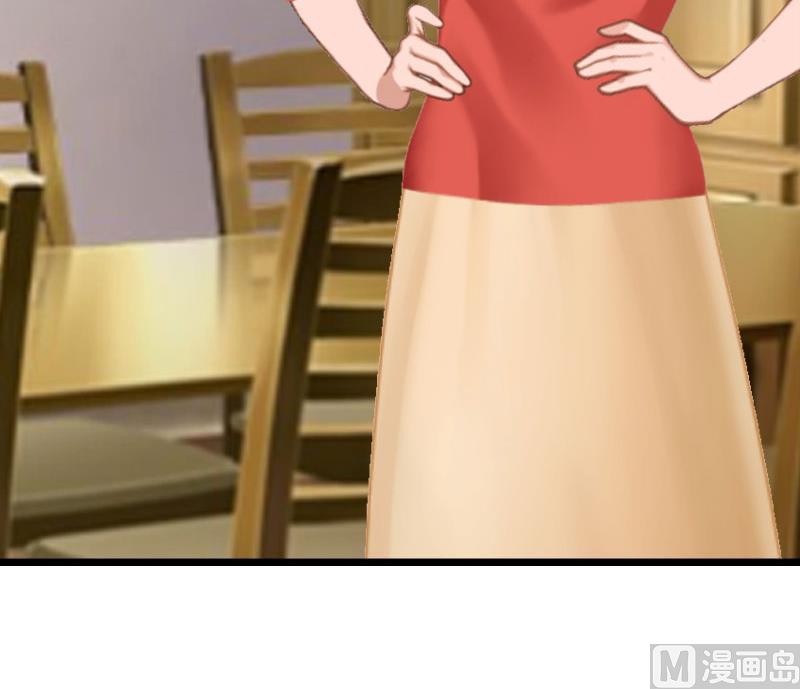 第32话 我叫徐沐辰(1/3)-第32话