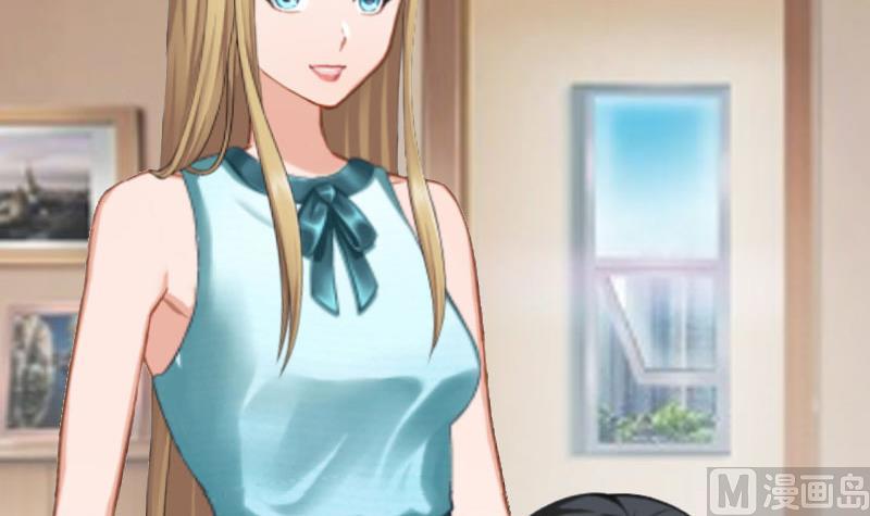 第32话 我叫徐沐辰(1/3)-第32话