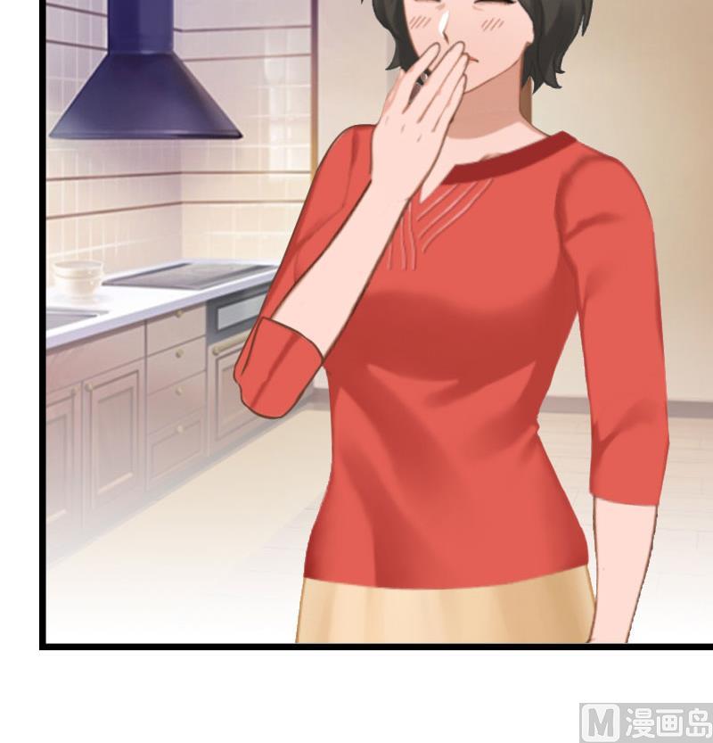 第32话 我叫徐沐辰(1/3)-第32话