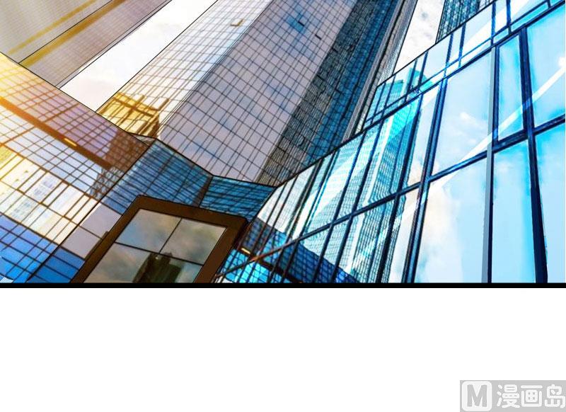 第32话 我叫徐沐辰(1/3)-第32话