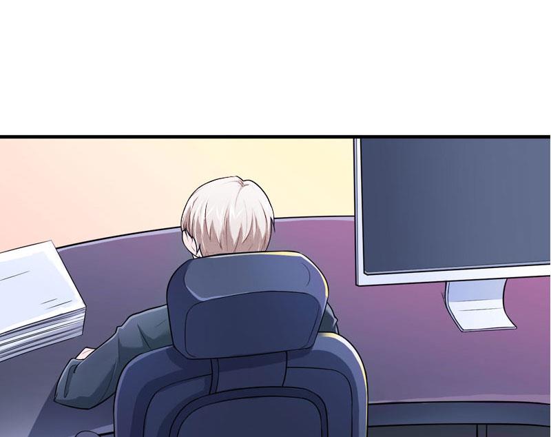 第32话 我叫徐沐辰(1/3)-第32话