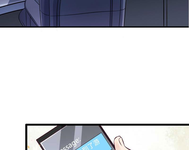 第32话 我叫徐沐辰(1/3)-第32话