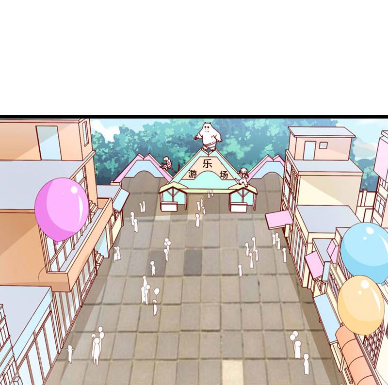 第32话 我叫徐沐辰(1/3)-第32话