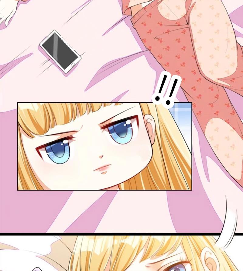 第32话 我叫徐沐辰(1/3)-第32话