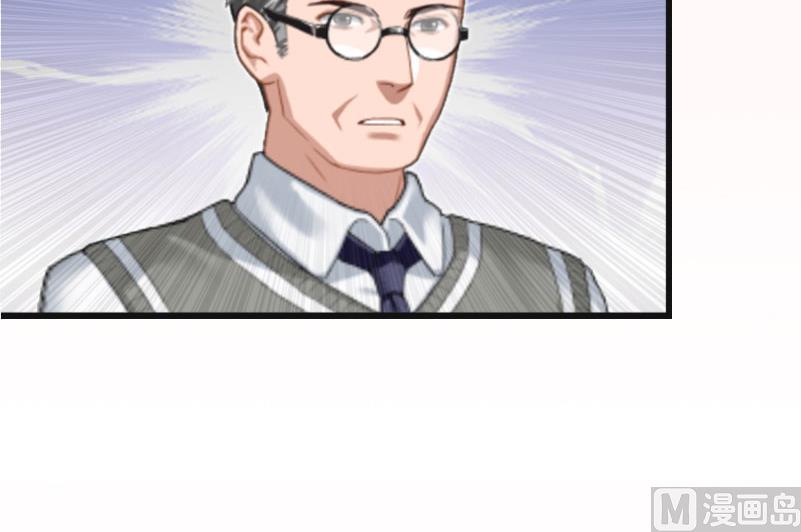 第6话 5%的股份(1/2)-第6话