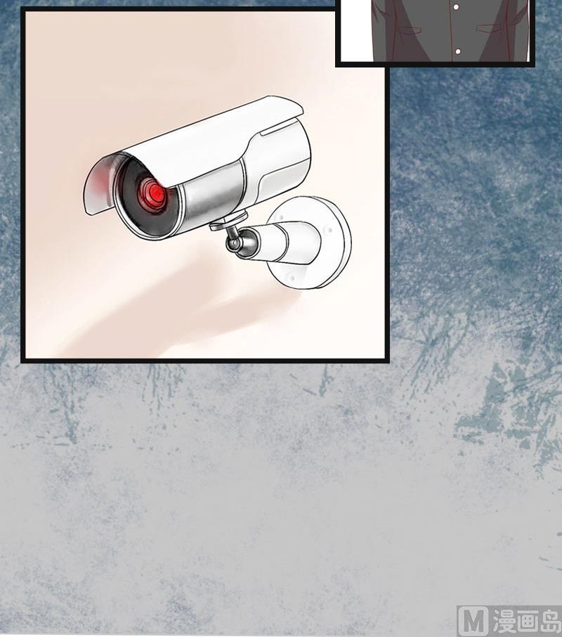 第6话 5%的股份(1/2)-第6话