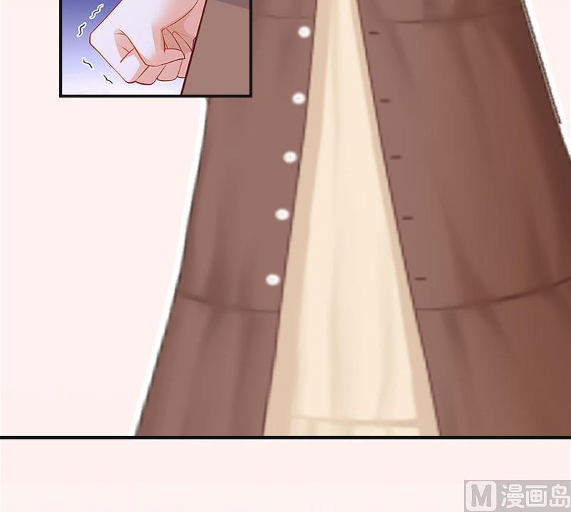 第6话 5%的股份(1/2)-第6话