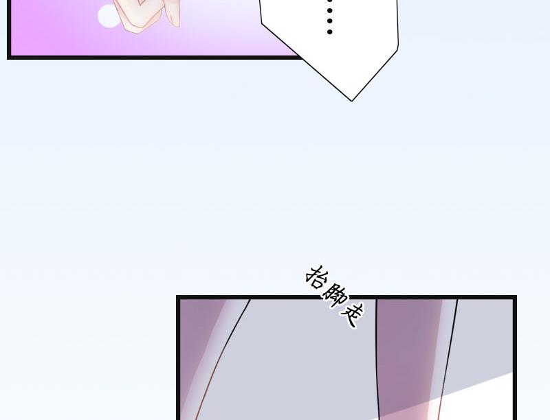 第8话 妈，我相信她！(1/2)-第8话