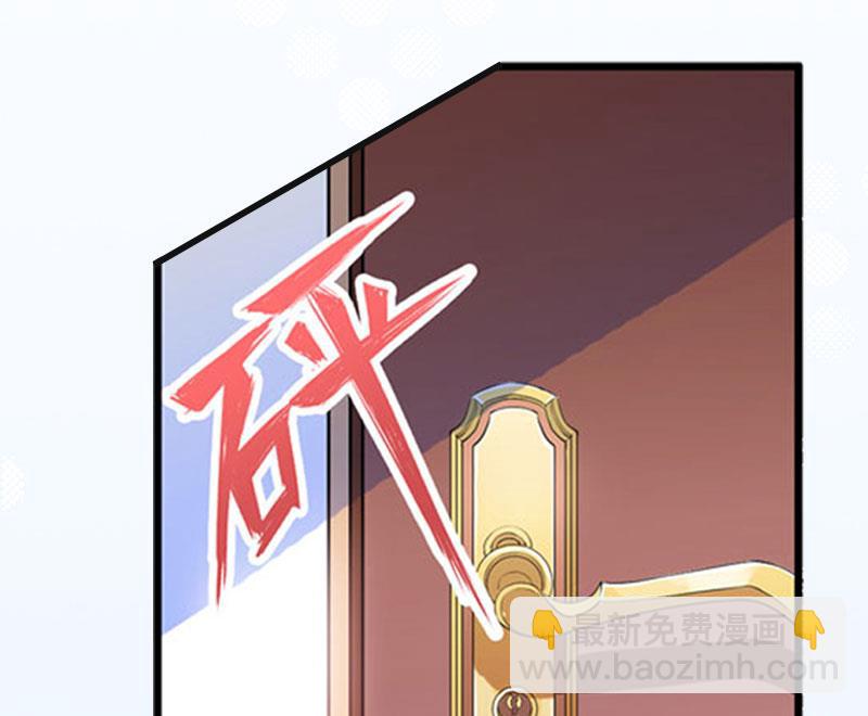 第8话 妈，我相信她！(1/2)-第8话