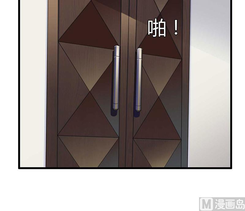 第10话 你要搬出去？(1/2)-第10话