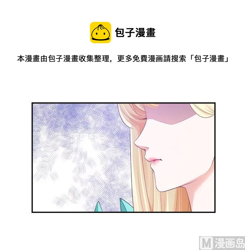 第10话 你要搬出去？(1/2)-第10话