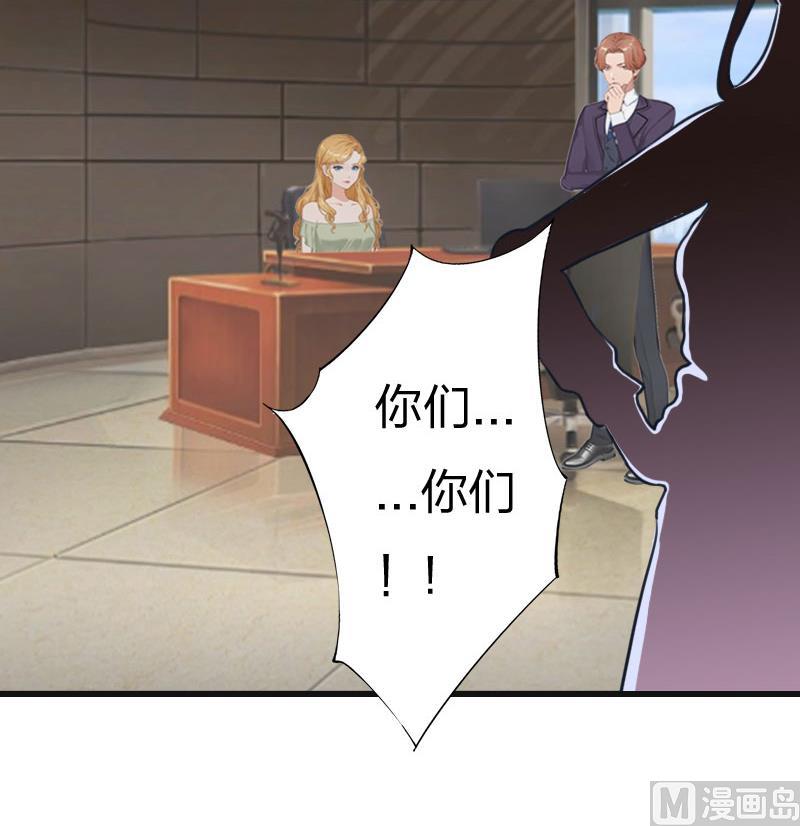 第10话 你要搬出去？(1/2)-第10话