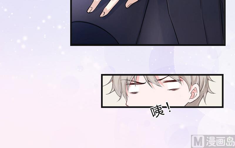 第10话 你要搬出去？(1/2)-第10话