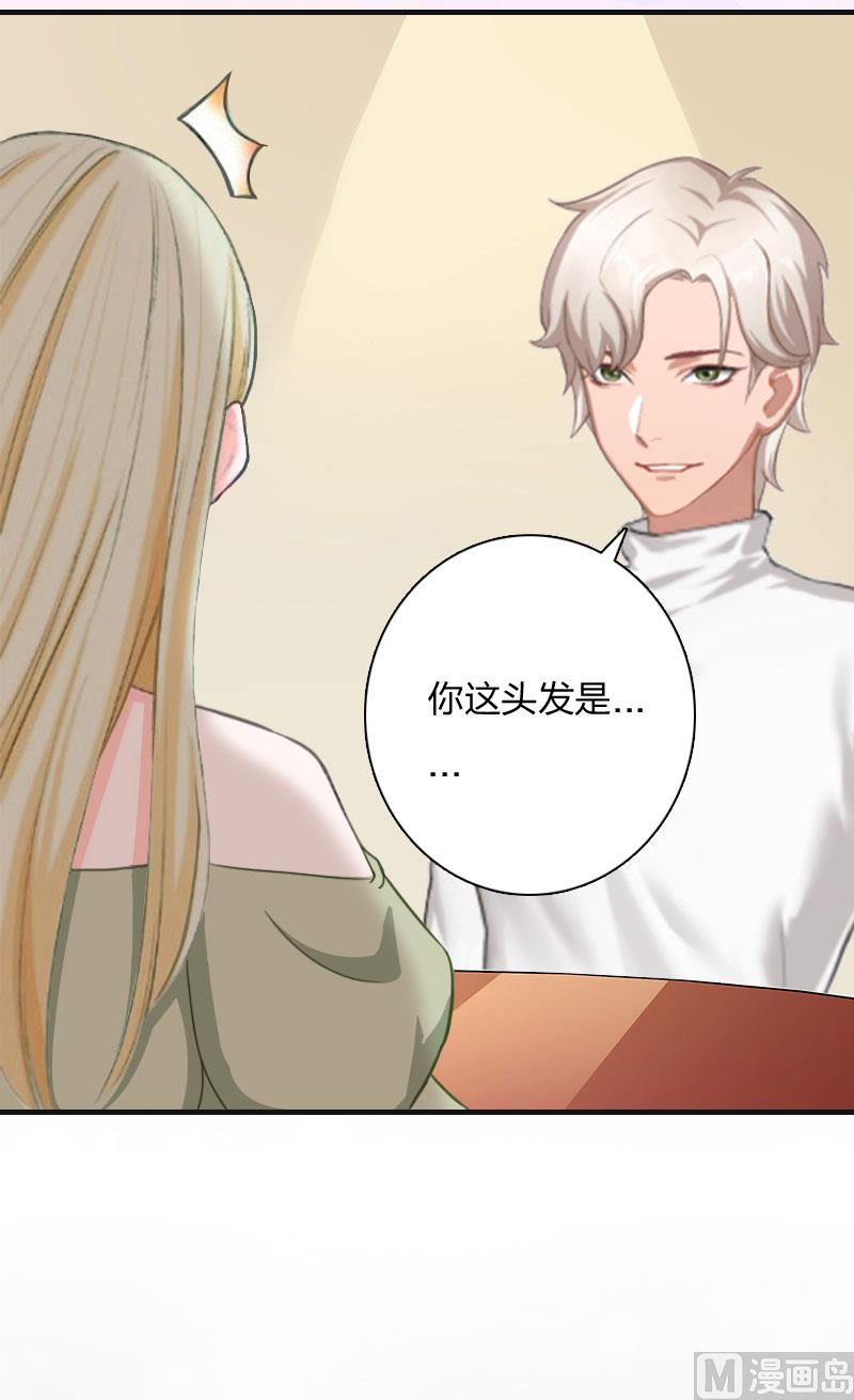 第10话 你要搬出去？(1/2)-第10话