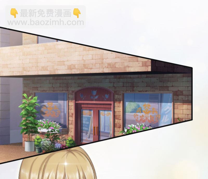 第10话 你要搬出去？(1/2)-第10话