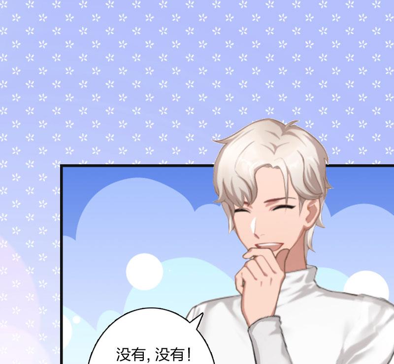 第10话 你要搬出去？(1/2)-第10话