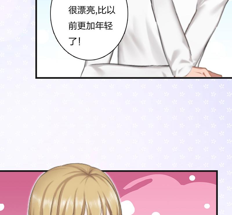 第10话 你要搬出去？(1/2)-第10话