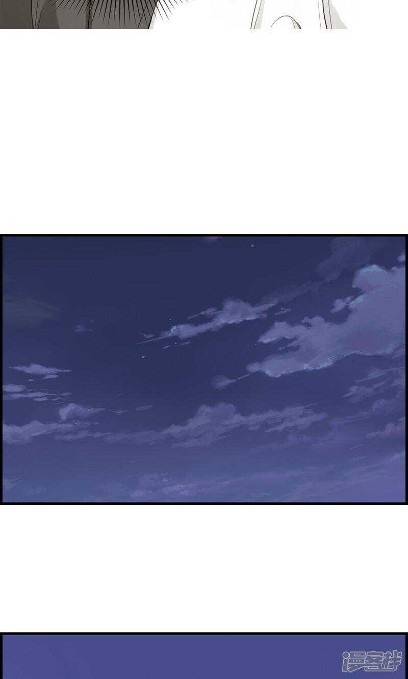 第一百零一话 让他后悔-第102话